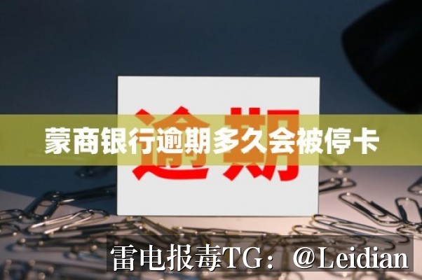 正式包病毒误报-从风险排查到误报申诉的完整技术指南